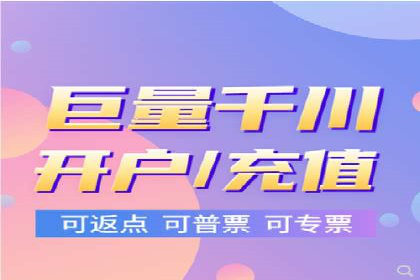 知乎信息流广告投放案例：助力企业营销