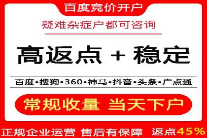 微博信息流品牌传播策略解析