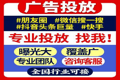 汽车行业SEM营销推广案例解析
